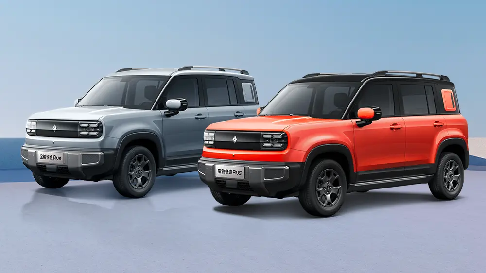 Baojun Yueye Plus 2026 er sannarlega allsherjar leikmaður meðal hreinra rafmagns A0-flokks gerða